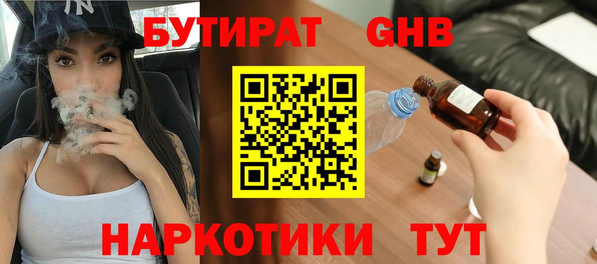 А ПВП Кизилюрт