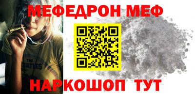 гашик Кумертау