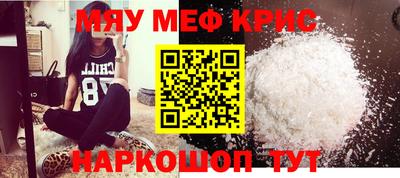 гашик Кумертау