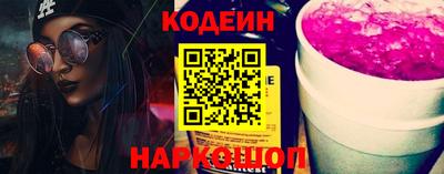 гашик Кумертау