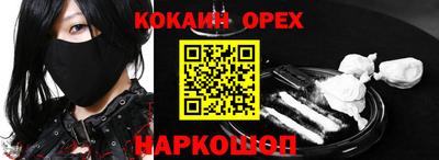 гашик Кумертау