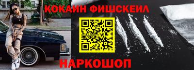 a pvp Кудрово