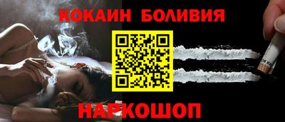 дмт Кулебаки