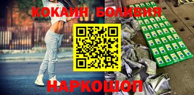 дмт Кулебаки