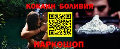 гашик Кумертау