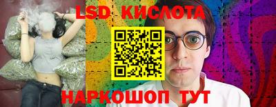 гашик Кумертау