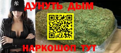 гашик Кумертау