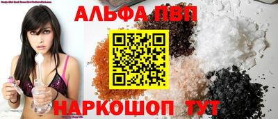 гашик Кумертау
