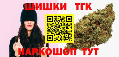 мефедрон Кунгур