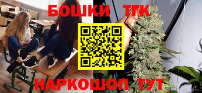 мефедрон Кунгур