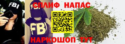 гашик Кумертау
