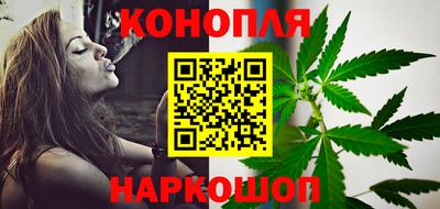 гашик Кумертау