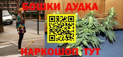 мефедрон Кунгур