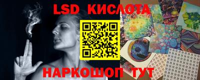 гашик Кумертау