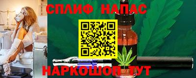гашик Кумертау
