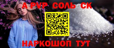 дмт Кулебаки