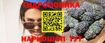мефедрон Кунгур
