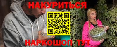 гашик Кумертау