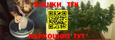 гашик Кумертау