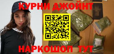 гашик Кумертау