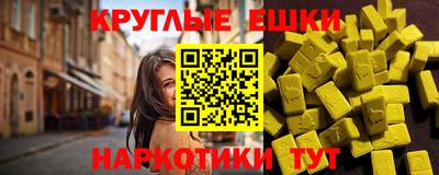 гашик Кумертау