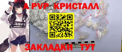 дмт Кулебаки