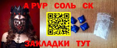 гашик Кумертау
