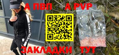 дмт Кулебаки