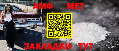 дмт Кулебаки