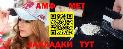 дмт Кулебаки