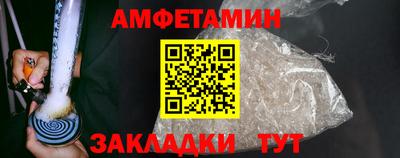 крисы Кузнецк