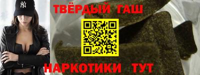 мефедрон Кунгур