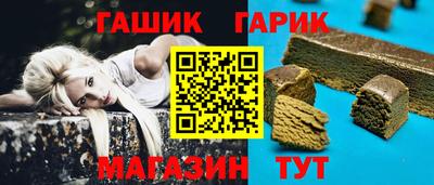 мефедрон Кунгур