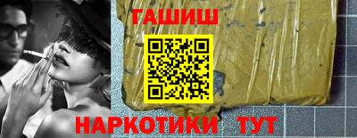 дмт Кулебаки