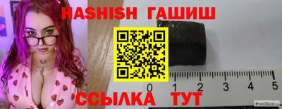 дмт Кулебаки