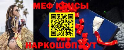 гашик Кумертау