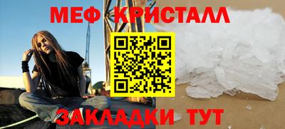 дмт Кулебаки