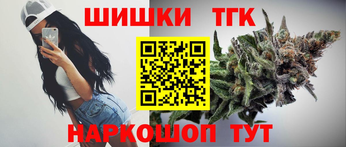 Каннабис ГИДРОПОН Кизилюрт